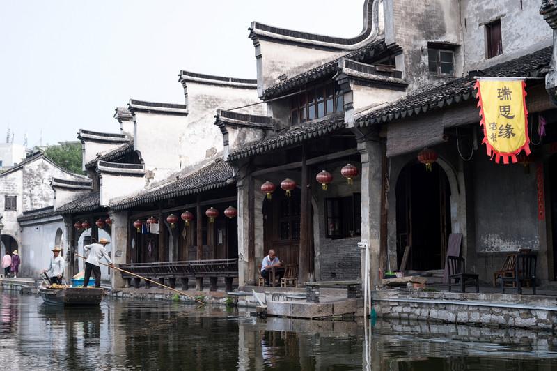 黑道圣徒4